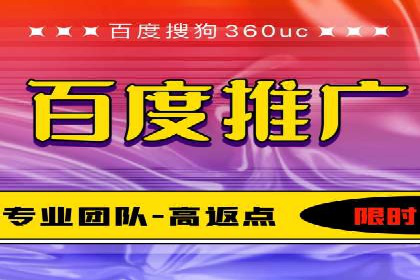 代理开户案例中的团队建设与培训