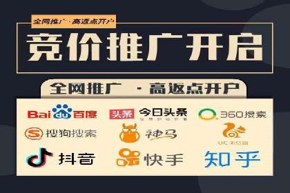 SEM投放实战：精准定位目标客户