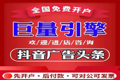 案例分享：如何实现百度推广精准投放